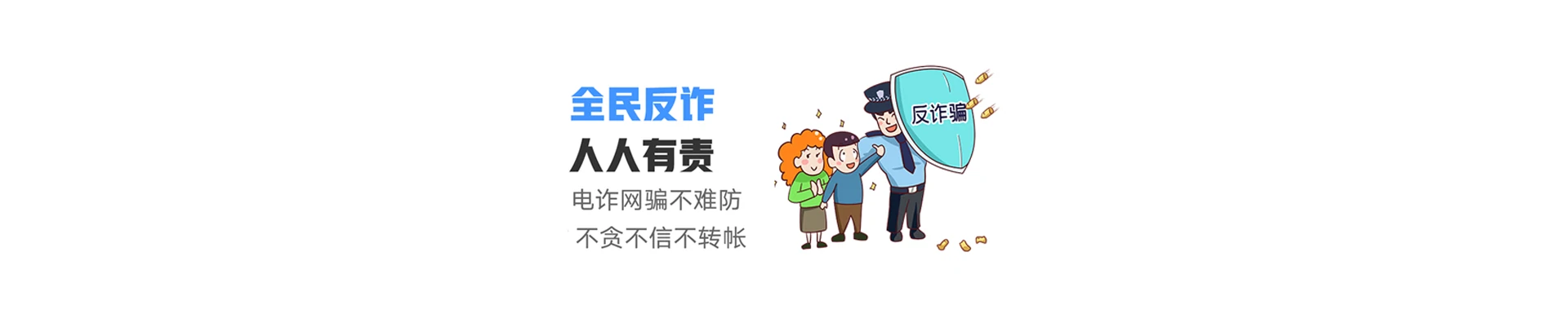 尖扎县联通宽带